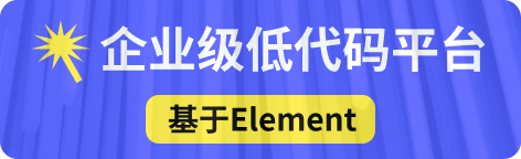 美乐